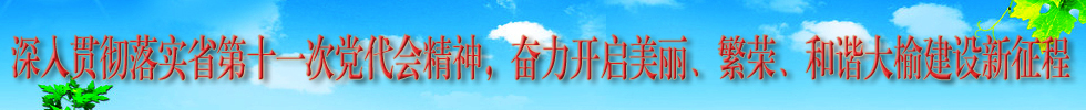 ѧһ2.jpg